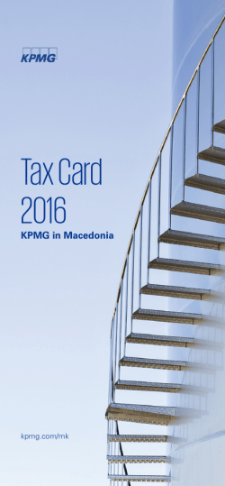 2016 tax card