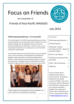 - World Association of Girl Guides and Girl Scouts