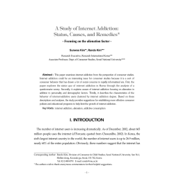 A Study of Internet Addiction: Status, Causes, and