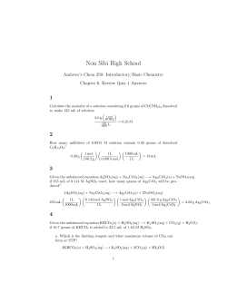 Non Sibi High School