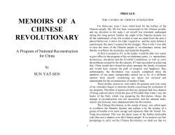 memoirs of a chinese revolutionary