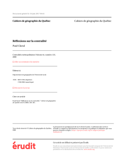 Télécharger le pdf