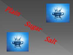 Sugar Water - Houston ISD