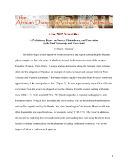 The Savi Hinterland Archaeological Project recently drew to a close