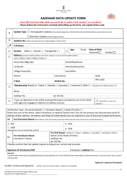 AADHAAR Data Update Form