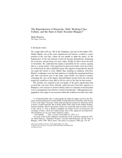 The reproduction of hierarchy: skill, working