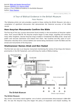 A Tour of Biblical Evidence in the British Museum