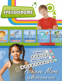 spellodrome.com