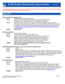 student scholarship information