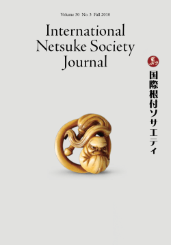 International Netsuke Society Journal