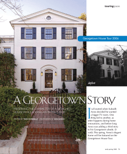 A Georgetown Story - Christian Zapatka