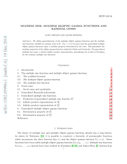 Multiple sine, multiple elliptic gamma functions and rational cones