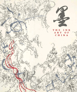 The Ink Art of China