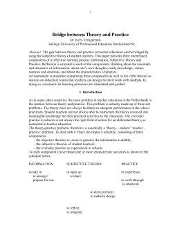 Bridge between Theory and Practice
