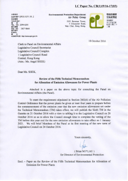 LC Paper No. CB(1)19/16