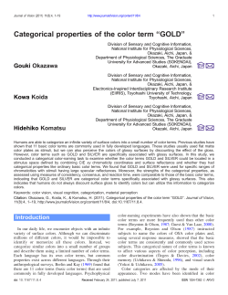 Categorical properties of the color term &ldquo;GOLD&rdquo;