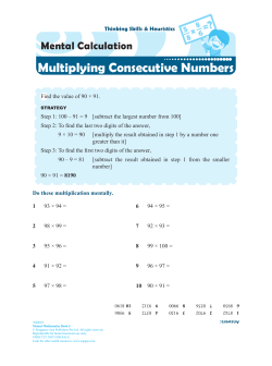 Multiplying Consecutive Numbers