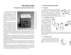 The Soma Cube