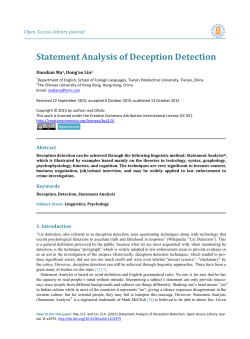 Statement Analysis of Deception Detection