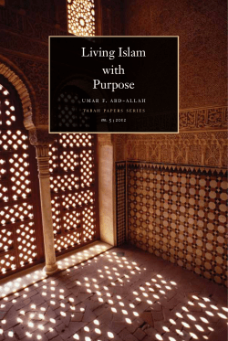 Living Islam with Purpose