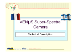 ETGAR C - external pdr