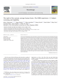 The myth of the normal, average human brain