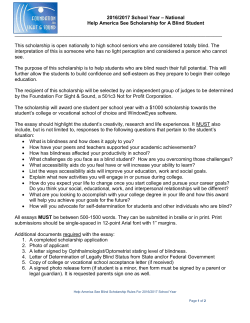 Help America See Scholarship for A Blind Student