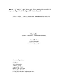 Sign theory: A non-extensional theory of
