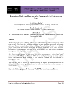 Evaluation of Left-wing Historiography Characteristics in