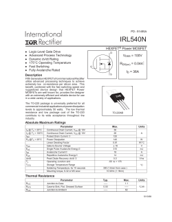 IRL540N - Infineon Technologies