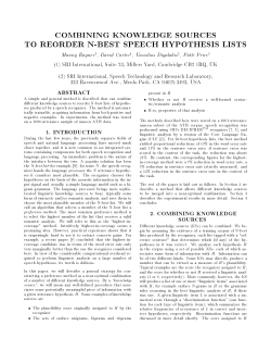 combining knowledge sources to reorder n