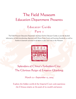 Splendors of China`s Forbidden City
