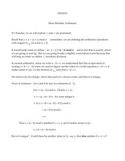 Notes: Section 001 (Dawes)