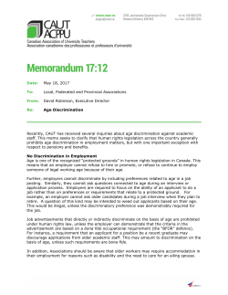 Memorandum 17:12