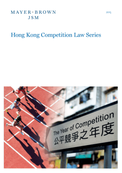 Hong Kong Competition Law Series