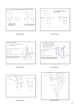 Document