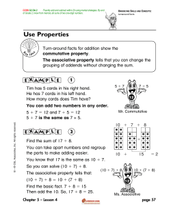 Use Properties - MathCoach Interactive