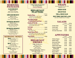 Catering Menu