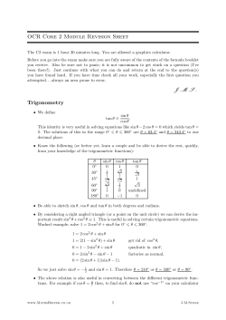 (Core 2) Revision Sheet