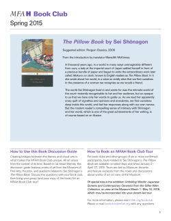 The Pillow Book - The Museum of Fine Arts, Houston