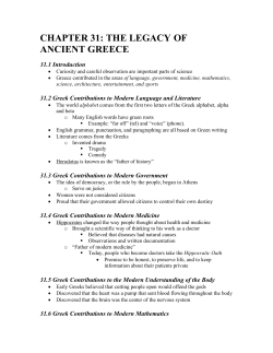 chapter 31: the legacy of ancient greece