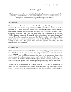 Kaziran Glyphs - David J. Peterson