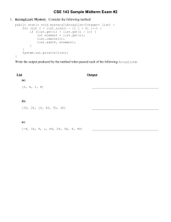 CSE 143 Sample Midterm Exam #2