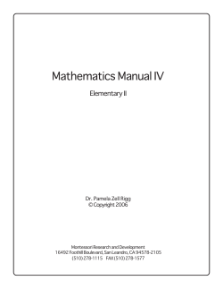Math Manual IV