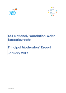 KS4 National Foundation