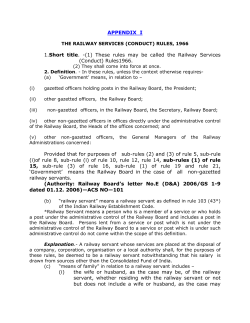 APPENDIX I 1.Short title . -(1) These rules may be called the