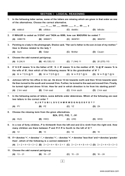 section i : logical reasoning