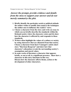 Prompts for short story &ldquo; Harrison Bergeron&rdquo; by Kurt Vonnegut