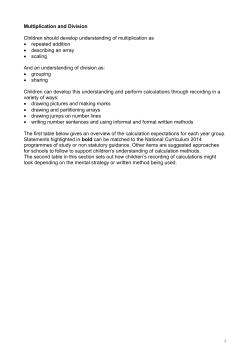 Calculation Guidance Pt 2 -x – div