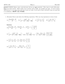 Exam 1 Sol
